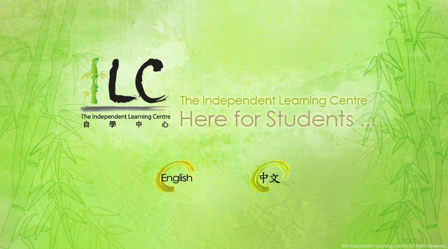 ILC - Please select your language