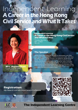 Independent Learning: A Career in the Hong Kong Civil Service and What it Takes
