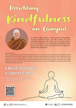 
			Practising Kindfulness on Campus
		