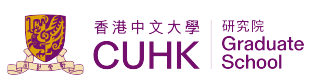 CUHK Graudate School